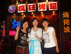 会泽烧烤加盟,学烧烤技术,开烧烤店多少钱烧烤加盟